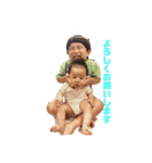 愉快な三兄弟たち♩（個別スタンプ：4）