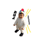 愉快な三兄弟たち♩（個別スタンプ：7）