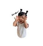 愉快な三兄弟たち♩（個別スタンプ：8）