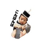 愉快な三兄弟たち♩（個別スタンプ：14）