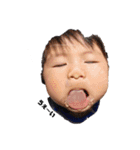 愉快な三兄弟たち♩（個別スタンプ：16）