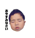 愉快な三兄弟たち♩（個別スタンプ：17）