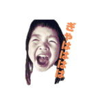 愉快な三兄弟たち♩（個別スタンプ：19）