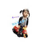 愉快な三兄弟たち♩（個別スタンプ：22）