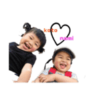 愉快な三兄弟たち♩（個別スタンプ：25）