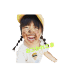 愉快な三兄弟たち♩（個別スタンプ：30）