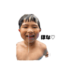 愉快な三兄弟たち♩（個別スタンプ：31）