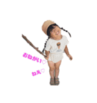 愉快な三兄弟たち♩（個別スタンプ：32）