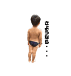 愉快な三兄弟たち♩（個別スタンプ：36）