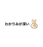 俺が作ったスタンプや！！（個別スタンプ：27）