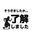 了解」専門④長文40セット 女子（個別スタンプ：3）