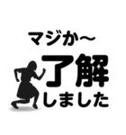 了解」専門④長文40セット 女子（個別スタンプ：4）