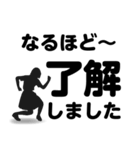 了解」専門④長文40セット 女子（個別スタンプ：5）