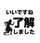 了解」専門④長文40セット 女子（個別スタンプ：7）