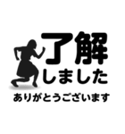 了解」専門④長文40セット 女子（個別スタンプ：9）