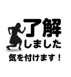 了解」専門④長文40セット 女子（個別スタンプ：10）