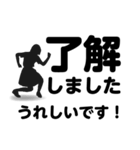 了解」専門④長文40セット 女子（個別スタンプ：11）