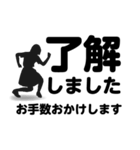 了解」専門④長文40セット 女子（個別スタンプ：12）