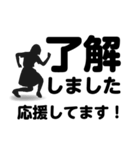 了解」専門④長文40セット 女子（個別スタンプ：13）