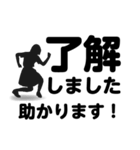 了解」専門④長文40セット 女子（個別スタンプ：14）