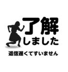 了解」専門④長文40セット 女子（個別スタンプ：15）