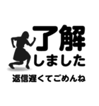 了解」専門④長文40セット 女子（個別スタンプ：16）