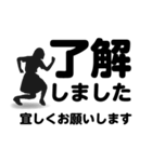 了解」専門④長文40セット 女子（個別スタンプ：18）