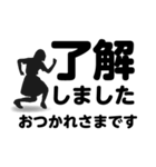 了解」専門④長文40セット 女子（個別スタンプ：19）