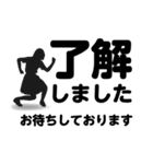 了解」専門④長文40セット 女子（個別スタンプ：20）