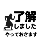 了解」専門④長文40セット 女子（個別スタンプ：21）