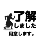 了解」専門④長文40セット 女子（個別スタンプ：22）