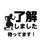 了解」専門④長文40セット 女子（個別スタンプ：24）