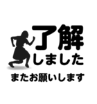 了解」専門④長文40セット 女子（個別スタンプ：25）