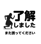 了解」専門④長文40セット 女子（個別スタンプ：26）