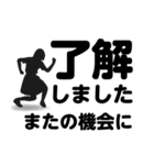 了解」専門④長文40セット 女子（個別スタンプ：27）