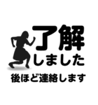 了解」専門④長文40セット 女子（個別スタンプ：29）