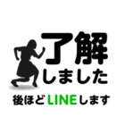 了解」専門④長文40セット 女子（個別スタンプ：30）