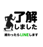 了解」専門④長文40セット 女子（個別スタンプ：31）