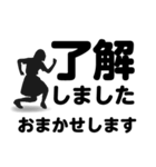 了解」専門④長文40セット 女子（個別スタンプ：32）