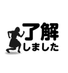 了解」専門④長文40セット 女子（個別スタンプ：37）