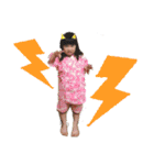 なっちゃんだよん2（個別スタンプ：1）