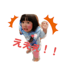 なっちゃんだよん2（個別スタンプ：5）