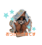 なっちゃんだよん2（個別スタンプ：12）