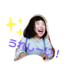 なっちゃんだよん2（個別スタンプ：14）