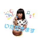 なっちゃんだよん2（個別スタンプ：15）