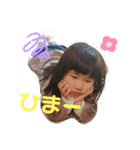 なっちゃんだよん2（個別スタンプ：22）