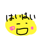 適当スタイル（個別スタンプ：2）