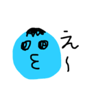 適当スタイル（個別スタンプ：5）
