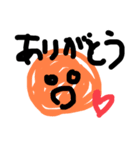 適当スタイル（個別スタンプ：8）