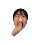 えんどうしきの日常(大食い)2（個別スタンプ：3）